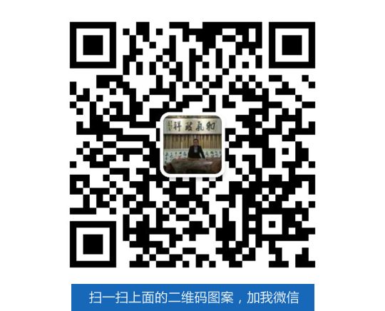 微信扫码，关注神力微信